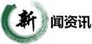 3377体育官网下载