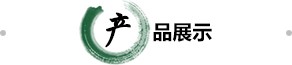 3377体育网站